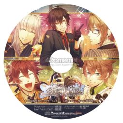 画像ギャラリー No.026のサムネイル画像 / 「乙女チック4Gamer」第148回:シリーズ最新作「Code:Realize 〜白銀の奇跡〜」を特集。クリスマスを題材にした物語などが楽しめる