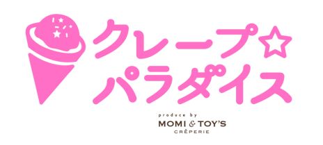画像ギャラリー No.004のサムネイル画像 / オトメイトの世界を堪能できる複合商業ビル「オトメイトビル」内の3フロアが2月9日にオープン。「Code：Realize」の缶バッジの特別販売も実施