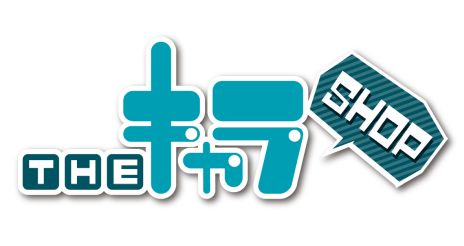 画像ギャラリー No.005のサムネイル画像 / オトメイトの世界を堪能できる複合商業ビル「オトメイトビル」内の3フロアが2月9日にオープン。「Code：Realize」の缶バッジの特別販売も実施