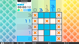 画像ギャラリー No.003のサムネイル画像 / Nintendo Switchに「ピクロス」シリーズ最新作が登場。eシリーズからモードや機能を継承し新要素も備えた「ピクロスS」の配信が本日スタート