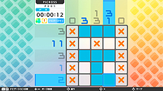 画像ギャラリー No.009のサムネイル画像 / Nintendo Switchに「ピクロス」シリーズ最新作が登場。eシリーズからモードや機能を継承し新要素も備えた「ピクロスS」の配信が本日スタート