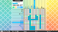 画像ギャラリー No.011のサムネイル画像 / Nintendo Switchに「ピクロス」シリーズ最新作が登場。eシリーズからモードや機能を継承し新要素も備えた「ピクロスS」の配信が本日スタート