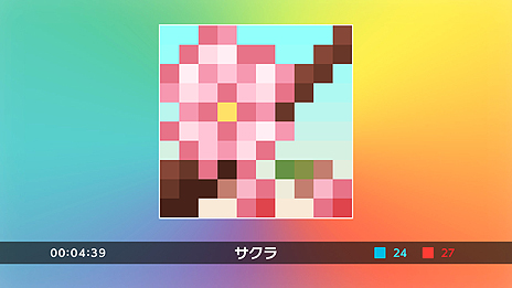 画像ギャラリー No.022のサムネイル画像 / Nintendo Switchに「ピクロス」シリーズ最新作が登場。eシリーズからモードや機能を継承し新要素も備えた「ピクロスS」の配信が本日スタート