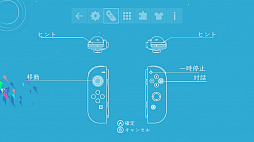 画像ギャラリー No.004のサムネイル画像 / 鯉の旅の物語を描く「鯉（KOI）」がNintendo Switchで2017年10月5日に配信開始