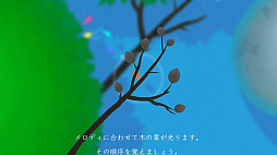 画像ギャラリー No.006のサムネイル画像 / 鯉の旅の物語を描く「鯉（KOI）」がNintendo Switchで2017年10月5日に配信開始