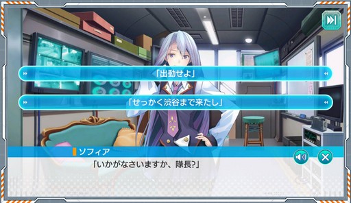 画像ギャラリー No.003のサムネイル画像 / LBXをまとった女の子達が活躍する「装甲娘」のプレイレポートを掲載。女の子達のビジュアルと,高レアを目指せる育成要素に注目だ