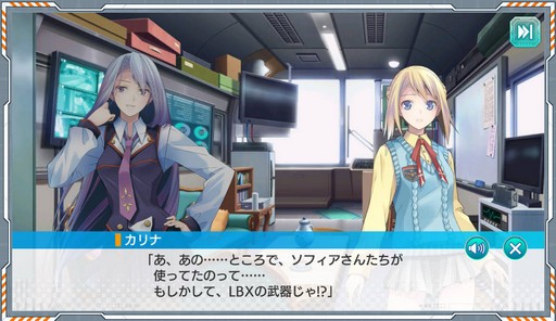 画像ギャラリー No.005のサムネイル画像 / LBXをまとった女の子達が活躍する「装甲娘」のプレイレポートを掲載。女の子達のビジュアルと,高レアを目指せる育成要素に注目だ