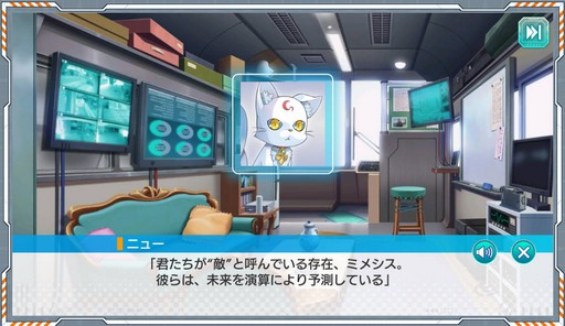 画像ギャラリー No.007のサムネイル画像 / LBXをまとった女の子達が活躍する「装甲娘」のプレイレポートを掲載。女の子達のビジュアルと,高レアを目指せる育成要素に注目だ