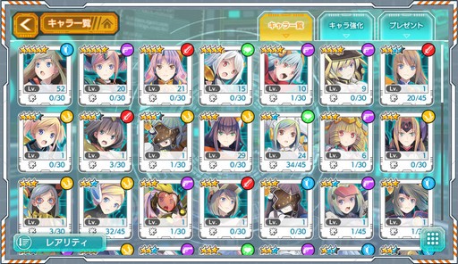 画像ギャラリー No.010のサムネイル画像 / LBXをまとった女の子達が活躍する「装甲娘」のプレイレポートを掲載。女の子達のビジュアルと,高レアを目指せる育成要素に注目だ