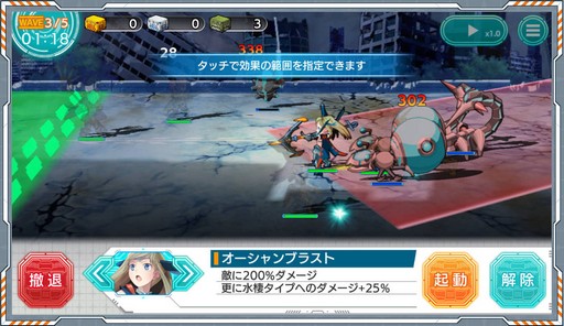 画像ギャラリー No.017のサムネイル画像 / LBXをまとった女の子達が活躍する「装甲娘」のプレイレポートを掲載。女の子達のビジュアルと,高レアを目指せる育成要素に注目だ