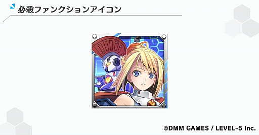 画像ギャラリー No.002のサムネイル画像 / 2019年夏リリースの新生「装甲娘」,第2回プロデューサー・ディレクターレター映像が公開。開発進捗や最新情報を報告