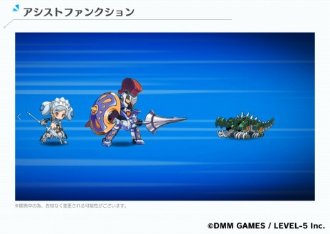 画像ギャラリー No.002のサムネイル画像 / 新生「装甲娘」のリリース時期が2019年冬に変更。プロデューサー・ディレクターレター特別編が公開