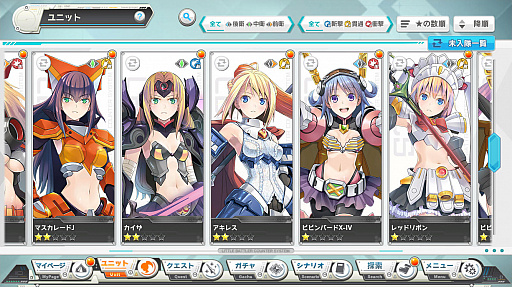 画像ギャラリー No.005のサムネイル画像 / リニューアルした「装甲娘」は本当に面白くなったのか？ 旧作の思い出とともにその変化を紹介