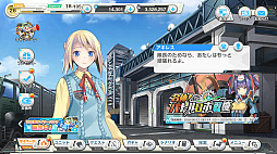 画像ギャラリー No.010のサムネイル画像 / リニューアルした「装甲娘」は本当に面白くなったのか？ 旧作の思い出とともにその変化を紹介