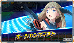 画像ギャラリー No.017のサムネイル画像 / リニューアルした「装甲娘」は本当に面白くなったのか？ 旧作の思い出とともにその変化を紹介