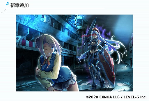 画像ギャラリー No.004のサムネイル画像 / 「装甲娘 ミゼレムクライシス」,メインシナリオの新章が追加。今後のロードマップも公開