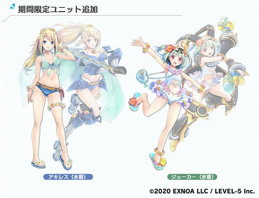 画像ギャラリー No.003のサムネイル画像 / 「装甲娘 ミゼレムクライシス」,新ユニットとして水着衣装のアキレスとジョーカーが登場