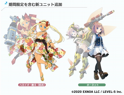 画像ギャラリー No.003のサムネイル画像 / 「装甲娘 ミゼレムクライシス」ハカイオー絶斗が浴衣姿に。夏祭りイベント開催