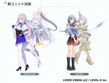 画像ギャラリー No.004のサムネイル画像 / 「装甲娘 ミゼレムクライシス」にメインクエスト第10章「ミューの策略」が追加。新ユニット，セイリュウとエジプトが参戦