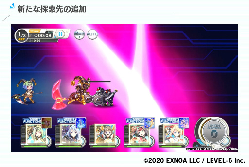 画像ギャラリー No.004のサムネイル画像 / 「装甲娘」ACCMジョーカーが入手可能に。コアストーン750個の配布も