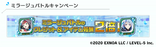 画像ギャラリー No.005のサムネイル画像 / 「装甲娘」ACCMジョーカーが入手可能に。コアストーン750個の配布も