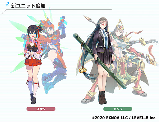 画像ギャラリー No.003のサムネイル画像 / 「装甲娘 ミゼレムクライシス」,新ユニットのスザクとカンウが登場