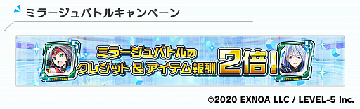 画像ギャラリー No.002のサムネイル画像 / 「装甲娘 ミゼレムクライシス」，新イベント“ACCM開発協力 イフリート編”を開催
