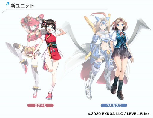 画像ギャラリー No.003のサムネイル画像 / 「装甲娘」，新イベント「抜けがけろ！恋の泉 大作戦」開催