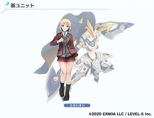 画像ギャラリー No.001のサムネイル画像 / 「装甲娘 ミゼレムクライシス」に新ユニット・エルシオンが登場