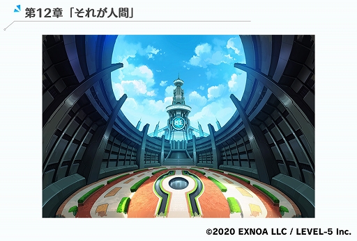 画像ギャラリー No.002のサムネイル画像 / 「装甲娘 ミゼレムクライシス」が100万DLを突破。新章追加や今後のアップデート情報も公開