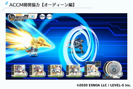 画像ギャラリー No.003のサムネイル画像 / 「装甲娘 ミゼレムクライシス」が100万DLを突破。新章追加や今後のアップデート情報も公開