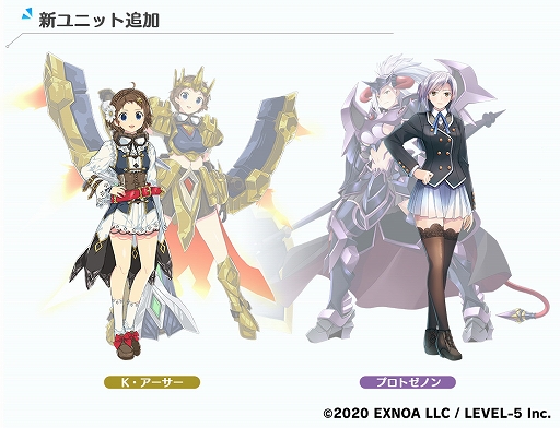 画像ギャラリー No.005のサムネイル画像 / 「装甲娘 ミゼレムクライシス」が100万DLを突破。新章追加や今後のアップデート情報も公開