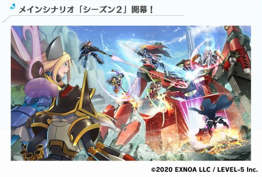 画像ギャラリー No.005のサムネイル画像 / 「装甲娘」がアニメ「フレームアームズ・ガール」とのコラボを開催。メインシナリオのシーズン2が開幕