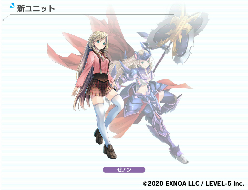 画像ギャラリー No.003のサムネイル画像 / 「装甲娘 ミゼレムクライシス」,メインクエストに新章が追加。新ユニット“ゼノン”も登場