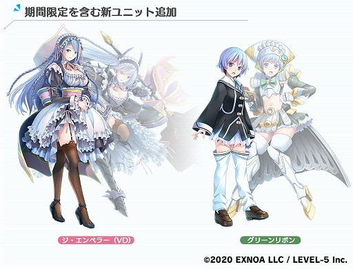 画像ギャラリー No.003のサムネイル画像 / 「装甲娘 ミゼレムクライシス」バレンタインをテーマにしたゲーム内イベントがスタート
