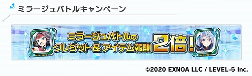 画像ギャラリー No.007のサムネイル画像 / 「装甲娘」，アニメ“装甲娘戦機”とのコラボを開催。新ユニット“アサシン（リコ）”が期間限定で登場