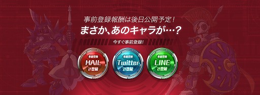 画像ギャラリー No.002のサムネイル画像 / 「装甲娘」，アプリ版の事前登録数が50万件を突破。POP氏による記念イラストを公開