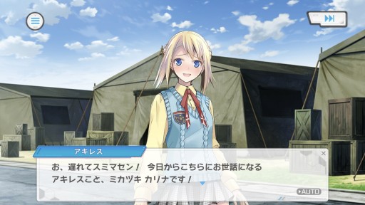 画像ギャラリー No.002のサムネイル画像 / “ダンボール戦機らしさ”を意識し,世界観や物語を一新。「装甲娘 ミゼレムクライシス」開発者インタビュー