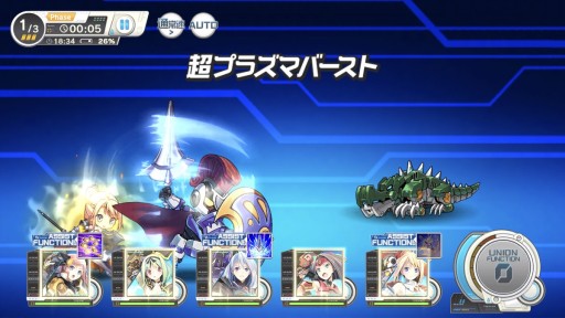画像ギャラリー No.003のサムネイル画像 / “ダンボール戦機らしさ”を意識し,世界観や物語を一新。「装甲娘 ミゼレムクライシス」開発者インタビュー