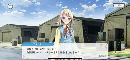 画像ギャラリー No.007のサムネイル画像 / 「装甲娘 ミゼレムクライシス」を先行プレイ。世界観はより「ダンボール戦機」に近く,バトルシステムは装甲娘の魅力を引き出す奥深いものに