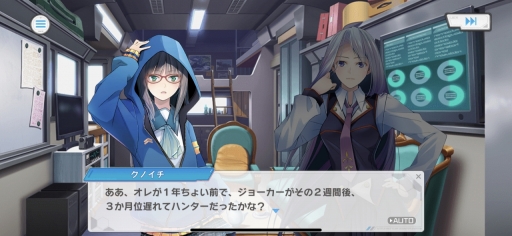 画像ギャラリー No.010のサムネイル画像 / 「装甲娘 ミゼレムクライシス」を先行プレイ。世界観はより「ダンボール戦機」に近く,バトルシステムは装甲娘の魅力を引き出す奥深いものに