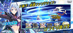 装甲娘 ミゼレムクライシス