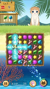 画像ギャラリー No.003のサムネイル画像 / スマホ向けアプリ「ねこ島日記」,iOS/Android版の事前登録受付を開始