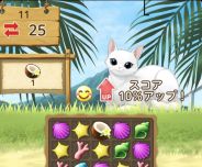 画像ギャラリー No.007のサムネイル画像 / 「ねこ島日記」の大型アップデート第1弾実施。10万DL突破を記念したキャンペーンも