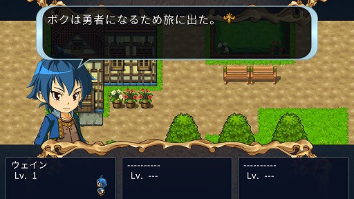 画像ギャラリー No.003のサムネイル画像 / Switch版「王だぁランド!」,体験版が11月30日に配信開始