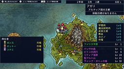 画像ギャラリー No.009のサムネイル画像 / Switch版「王だぁランド!」,体験版が11月30日に配信開始