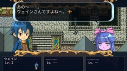 画像ギャラリー No.010のサムネイル画像 / Switch版「王だぁランド!」,体験版が11月30日に配信開始