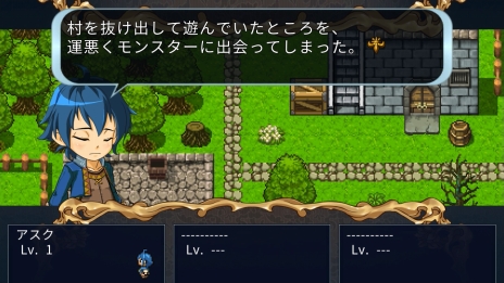 画像ギャラリー No.006のサムネイル画像 / Switch版「王だぁランド！」，3月1日に無料シナリオ1本＆有料DLCシナリオ2本が追加