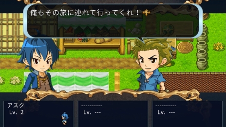 画像ギャラリー No.007のサムネイル画像 / Switch版「王だぁランド！」，3月1日に無料シナリオ1本＆有料DLCシナリオ2本が追加