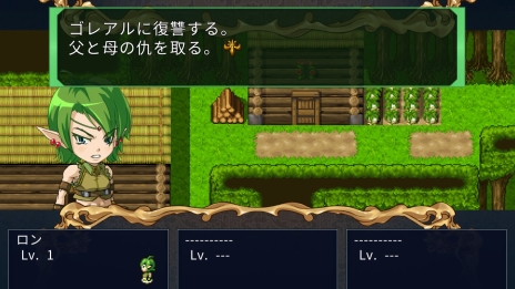 画像ギャラリー No.008のサムネイル画像 / Switch版「王だぁランド！」，新機能やシナリオを追加するVer.1.1.0アップデートが配信に。2つの追加コンテンツも販売開始